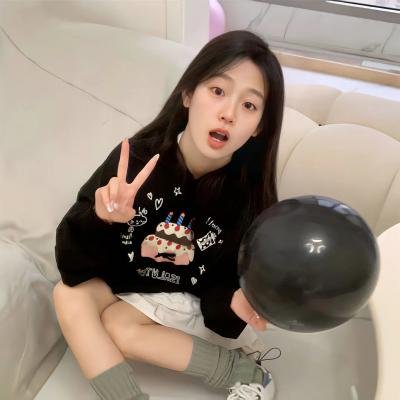 给你这声音